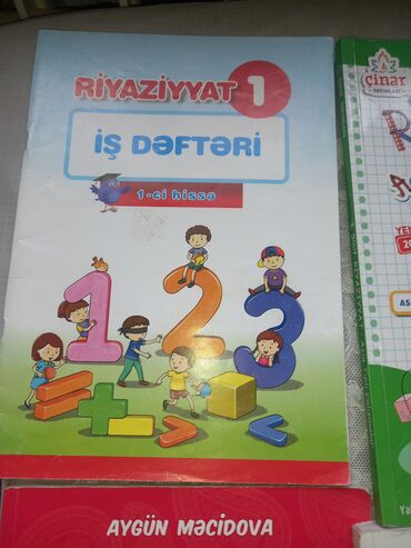 Digər məktəb dərslikləri: Müxtəlif siniflər üçün nəzərdə tutulmuş tədris vəsaitləri və test — 13