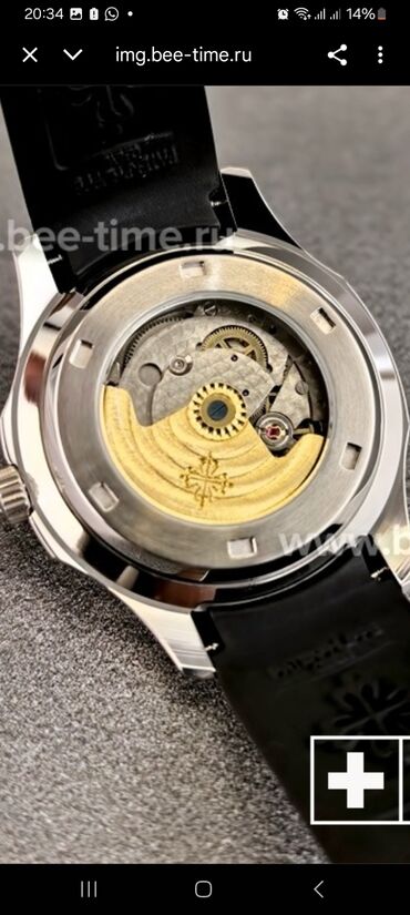 Статуэтки: Оригинальные швейцарские часы "PATEK PHILIPPE " город ош. цена на — 16