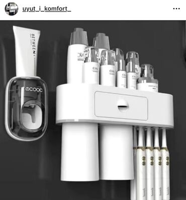 сантехника и электричество: Органайзер для зубных шеток с дозатором пасты