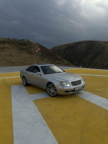 mersedes e class: Mercedes-Benz S-Class: 2003 г., Автомат, Дизель, Седан — 2