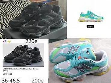 Patike: N. BALANCE 9060, VRHUNSKI MODELI, TRZISTE US | Novo! ! ! Hot! ! — 14