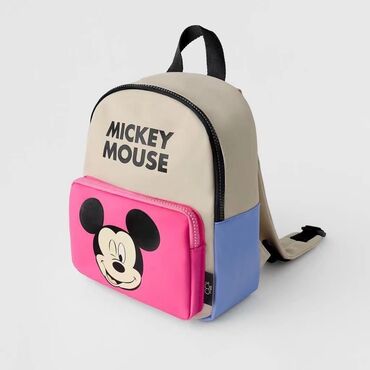 Другие товары для детей: Рюкзак для девочек
Под Z*ara