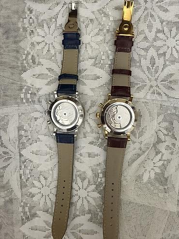 Qol saatları: Yeni, Qol saatı, Patek Phillipe — 6