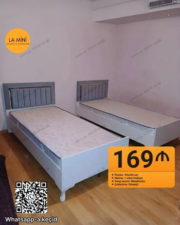 azza gence: Təknəfərlik çarpayı, Bazasız, Matras ilə, Siyirməsiz