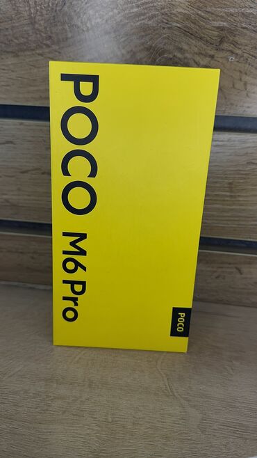 Poco: Poco M6 Pro 5G, Б/у, 256 ГБ