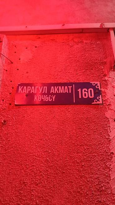 225 40 18: Шины 225 / 40 / R 19, Лето, Б/у, Комплект, Легковые, Япония, Yokohama — 3