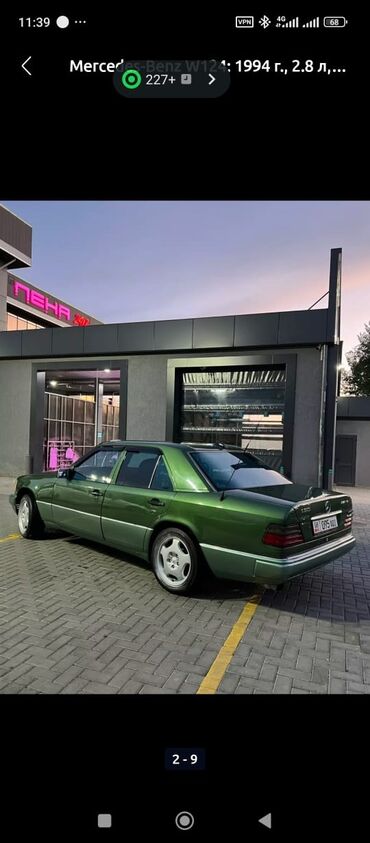 движок 1 8: Mercedes-Benz W124: 1994 г., 2.8 л, Автомат, Бензин, Седан