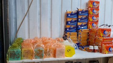 Другие хозтовары: Хозтовары, изаленты, скотчи несколько видов,щипцы,перчатки,двойные at lalafo.kg — 8 Другие хозтовары: Хозтовары, изаленты, скотчи несколько видов,щипцы,перчатки,двойные — 8