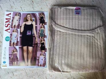 Pidžame: TOTALNA RASPRODAJA BEBI DOLOVA BILO KOJA 3 KOMPLETA BEBI DOL PO — 2