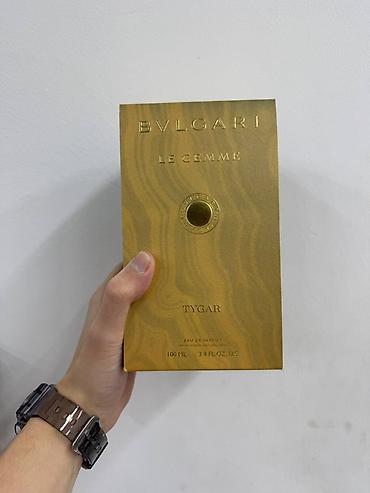 guerlain: Brend ətirlər seçimi 1) Jean Paul Gaultier Ultra Male – Eau de — 2