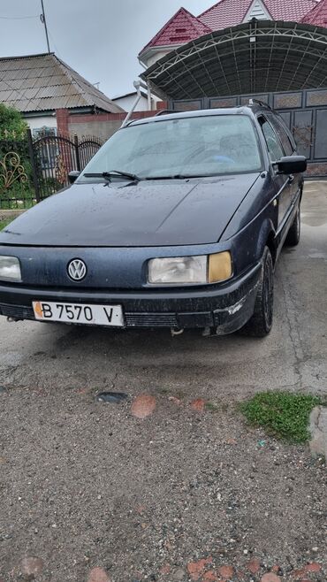 тормозные диски бмв е39: Volkswagen Passat: 1989 г., 1.8 л, Механика, Бензин, Универсал