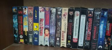dvd диски фильмы: Огромная коллекция аудио, видиодисков и видеокассет (CD, DVD) все