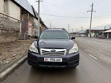 bud e9: Subaru Outback: 2010 г., 2.5 л, Вариатор, Бензин, Универсал — 3
