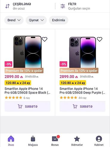 studio: IPhone 14 Pro, 256 GB, Deep Purple — 3