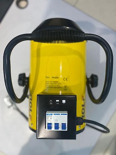 Тепловые пушки: Тепловая пушка Электрическая, более 2000 Вт — 7