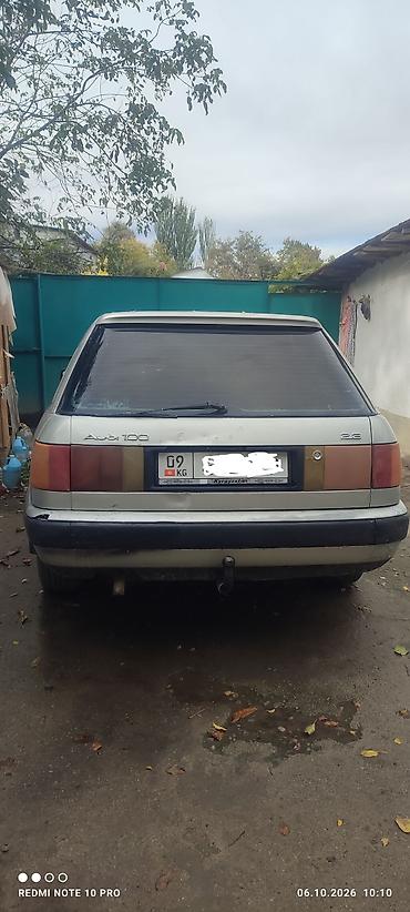 Audi 100: 1991 г., 2.3 л, Механика, Бензин, Универсал