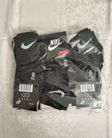 Corab və alt paltarı: Nike, rəng - Qara
