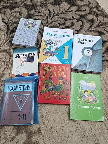 solutions upper intermediate: Продаю книги в хорошем состоянии,по 150 сом каждая — 1