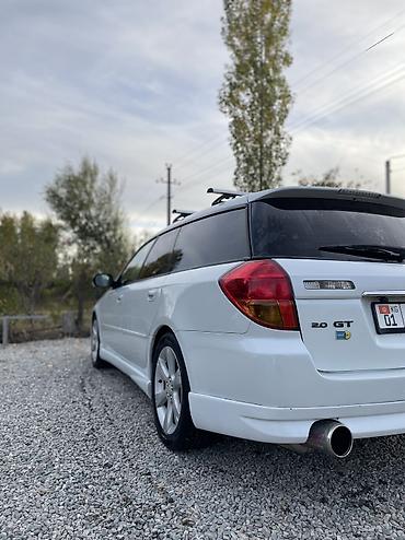 forester 2016: Subaru Legacy: 2004 г., 2 л, Типтроник, Газ, Универсал — 5