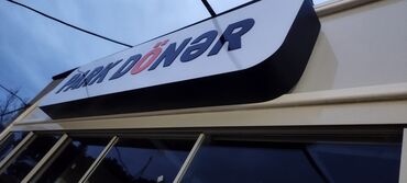 Mağazalar: ARZU – Hər zövqə uyğun qadın geyimləri - Geyim mağazası: “ARZU” - — 8