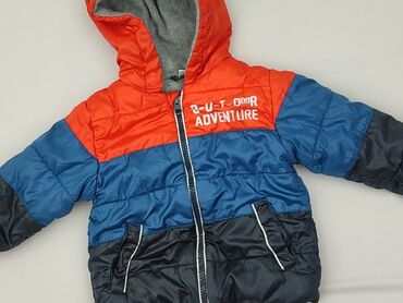 ac milan koszulka ronaldinho: Jacket, Outventure, 6-9 months, condition - Very good