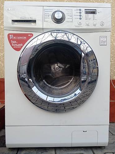 Ремонт холодильников, морозильников: Ремонт стиральная машина и холодильник.ош шаары — 18