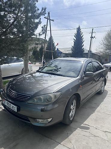камри 75 2022: Toyota Camry: 2004 г., 2.4 л, Автомат, Газ — 2