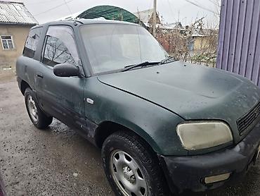 рав 4 2018 год: Toyota RAV4: 1994 г., 1.9 л, Автомат, Бензин, Кроссовер — 1