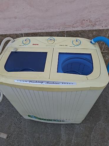 jbl 725 калонка: Полуавтоматическая стиральная машина More XPB72-785 (двухбаковая) - — 1