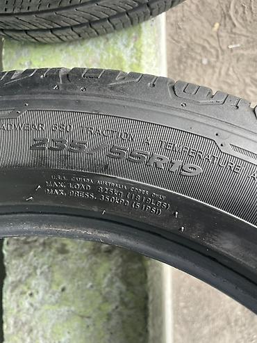 295 60 22 5: Летняя шина Hankook Dynapro HP2 (RA33) Комплект 4 колеса 🛞 - Размер — 2
