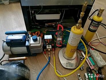 Ремонт холодильников, морозильников: Ремонт холодильников, стиральных машин и другой техники . ( Александр — 3