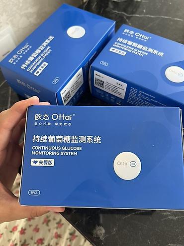 Глюкометрлер: Система непрерывного мониторинга глюкозы Ottai (CGM) - Назначение — 1