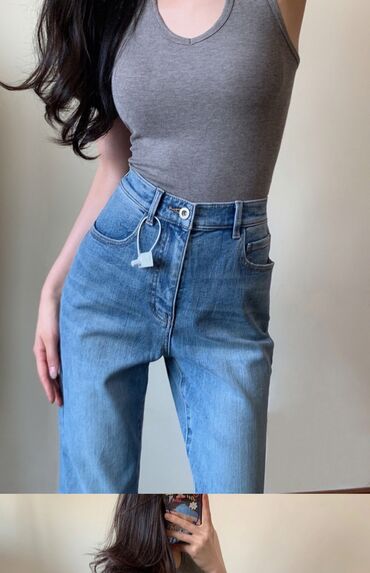 фирменные джинсы в бишкеке: Прямые, Китай, Высокая талия