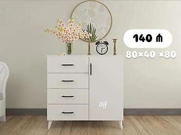 *Kamod* – yeni sifarişlə hazırlanır Rəng seçimi mövcuddur. Ölçü: 80 ×