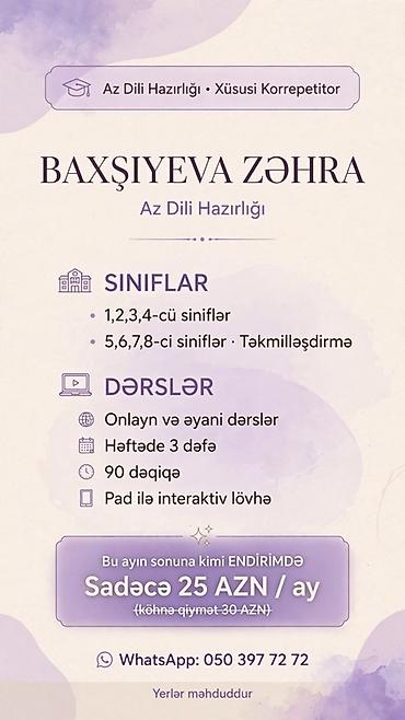 video izle pul qazan: Repetitor, Azərbaycan dili, İmtahanlara hazırlıq — 1