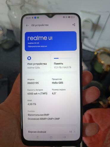 ремонт ноутбуков с выездом на дом: Realme C25s, 64 ГБ, түсү - Көк, 2 SIM