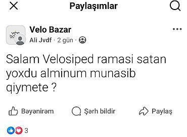 Şəhər velosipedləri: Şəhər velosipedləri — 1