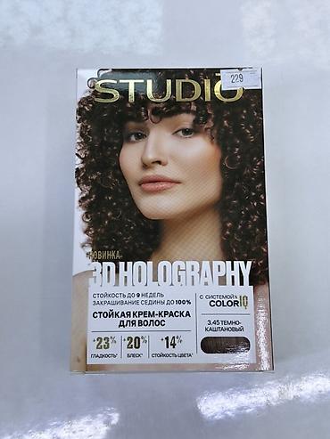 Крем-краска для волос STUDIO 3D Holography - Оттенок: 3.45 at lalafo.kg Крем-краска для волос STUDIO 3D Holography - Оттенок: 3.45