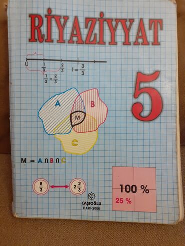 Riyaziyyat 5 sinif şagirdləri üçün