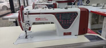 пресс нитки: Швейная машина Автомат