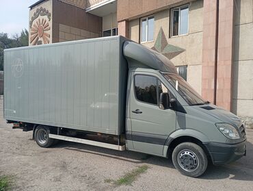 продаю связи с переездом: Бус, Переезд, перевозка мебели, По региону, По городу, с грузчиком