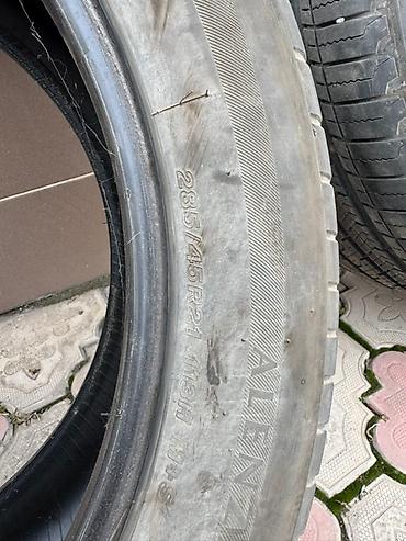 chek it: Шины 285 / 40 / R 21, Лето, Б/у, Пара, Легковые, Continental — 10