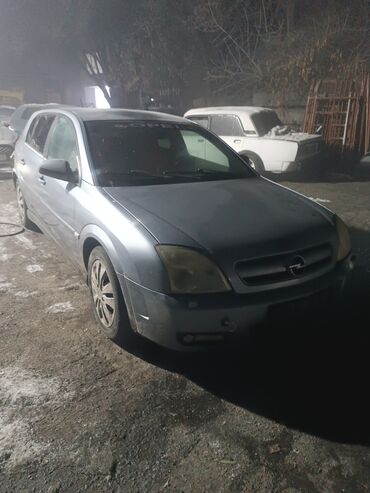 Opel: Opel Signum: 2004 г., 2 л, Механика, Бензин, Универсал — 6