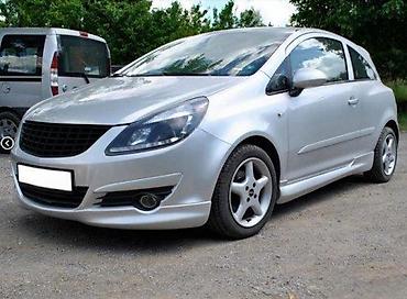 BOCNI PRAGOVI OPC IRMSCHER SAJTNE OPEL CORSA D | Bocni pragovi