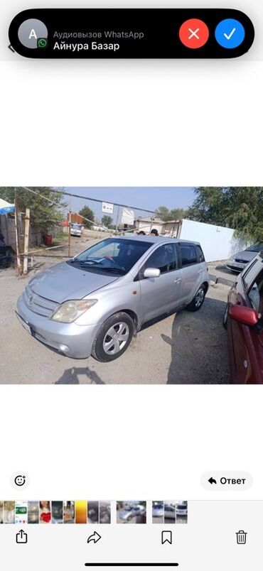 экономичные машины: Toyota ist: 2002 г., Автомат, Бензин, Хетчбек
