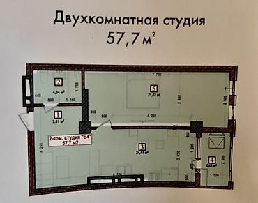 2 комнаты, 57 м², 12 этаж