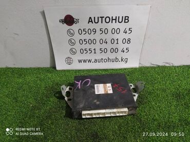 ремонт блока питания компьютера: Эбу двс Subaru Forester SG9 EJ20 2006 (б/у) ДВИГАТЕЛЬ / АКПП - в