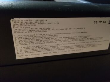 Trake za trčanje: Traka za trčanje (električna) - Kompaktna kućna traka sa LCD — 12