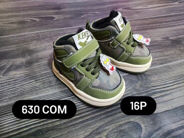 Другие товары для детей: Флис кроссовки ❤️ — 4