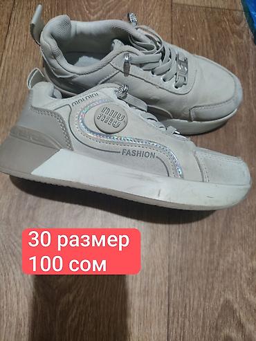 Детская обувь: Обувь на мальчика и девочку, размеры по стельке в см указаны на фото — 12